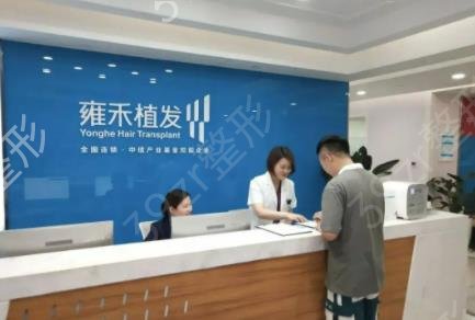 2022南昌植发医院排名榜前五邀你收藏