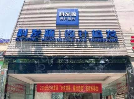 2022南昌植发医院排名榜前五邀你收藏