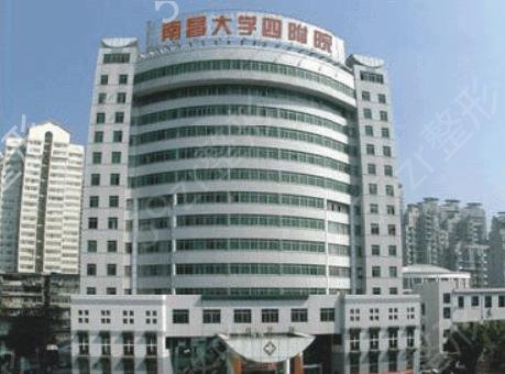 2022南昌植发医院排名榜前五邀你收藏