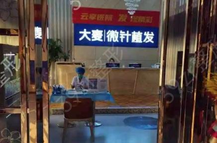 2022南昌植发医院排名榜前五邀你收藏