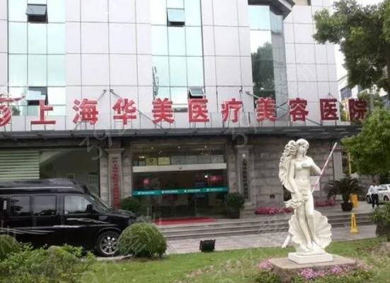 全国缩胸手术整形医院前十名