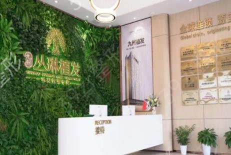 2022武汉植发医院排名榜top5权威更新