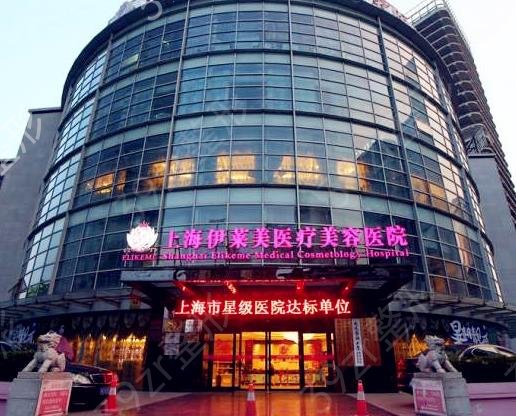2022-2022上海厚唇改薄医院排行前十推荐表