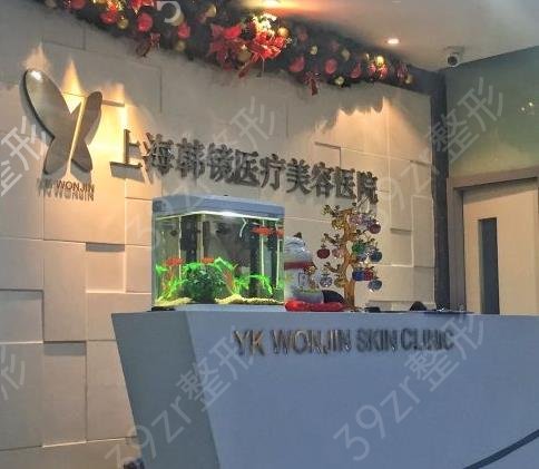 2022-2022上海厚唇改薄医院排行前十推荐表