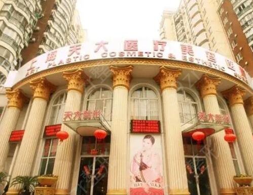 上海隆胸排名前十整形医院推荐