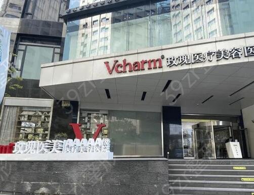 上海隆胸排名前十整形医院推荐