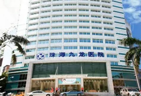珠海双眼皮整形医院排名榜top7口碑炸裂