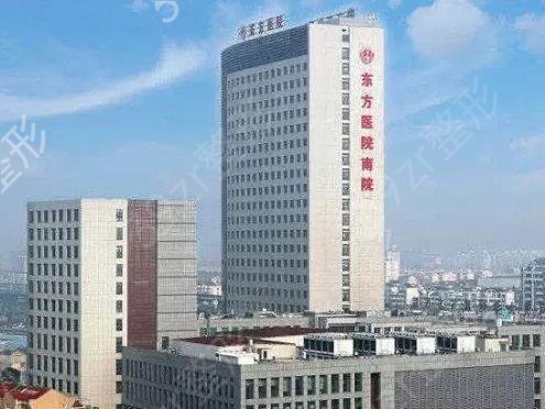 割双眼皮上海哪家医院好