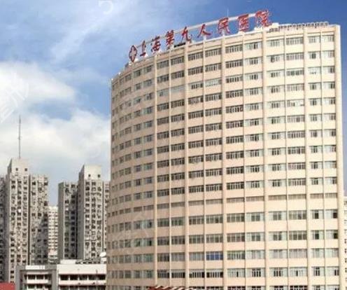 上海除皱手术排名前十深得人心