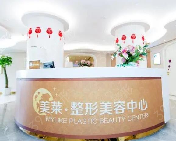 北京十大美容整形医院排行榜