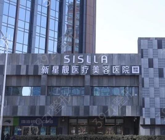 北京十大美容整形医院排行榜