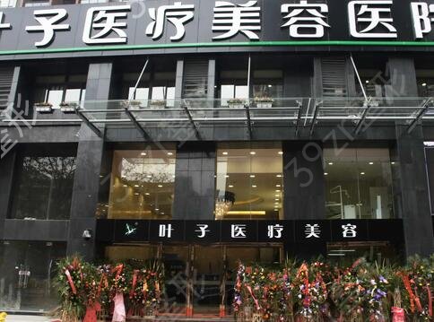 东莞整形医院排名前十名的有哪些