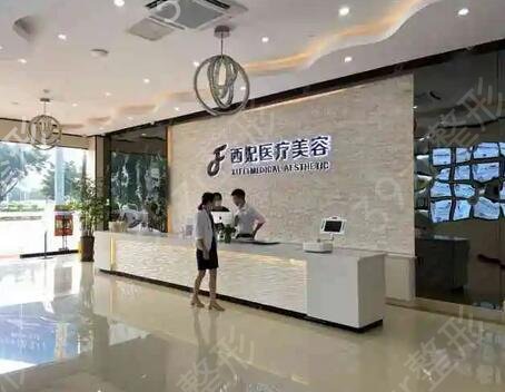 东莞整形医院排名前十名的有哪些