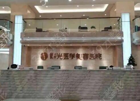 广州好的美容医院排行榜前十名单公示