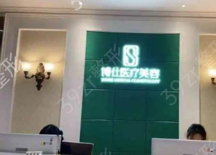 常州正规美容整形医院排名榜更新