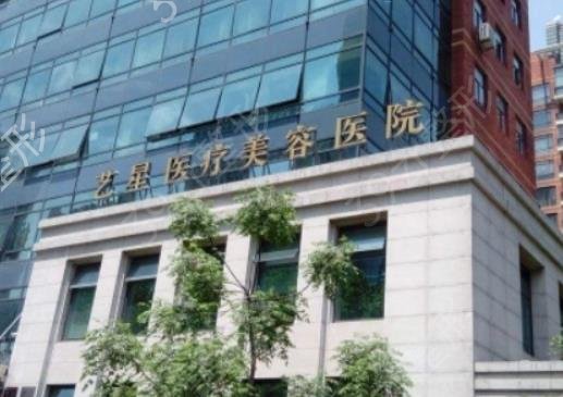 上海排名前十的脂肪填充医院
