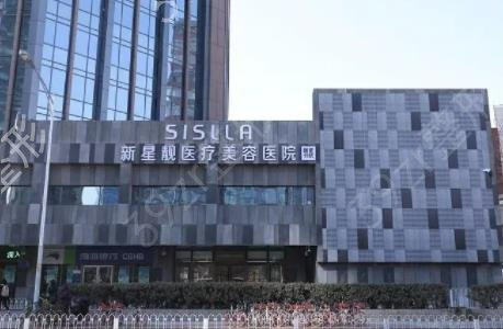 北京正规整容医院排名前十权威发布