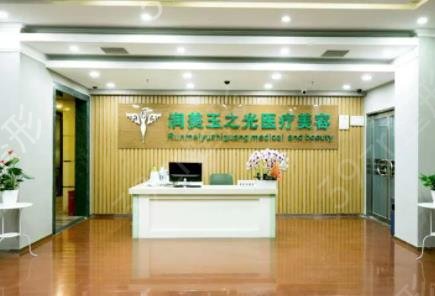 北京正规整容医院排名前十权威发布