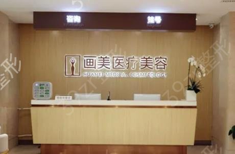 北京正规整容医院排名前十权威发布