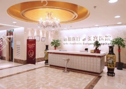 北京正规整容医院排名前十权威发布