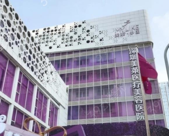 全国拉皮手术医院排名前十