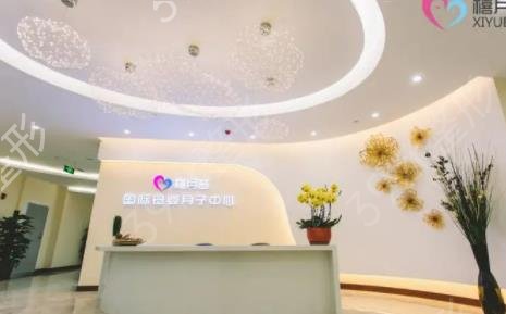 2022成都月子中心排名前十口碑推荐