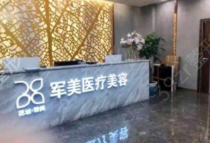 广州双眼皮整形医院排名榜top7权威盘点