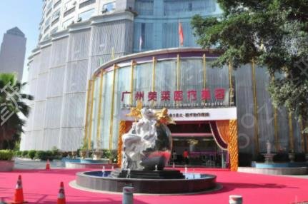 广州双眼皮整形医院排名榜top7权威盘点