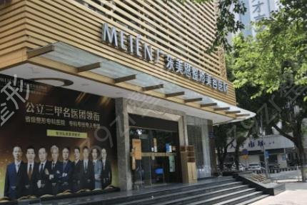 广州双眼皮整形医院排名榜top7权威盘点