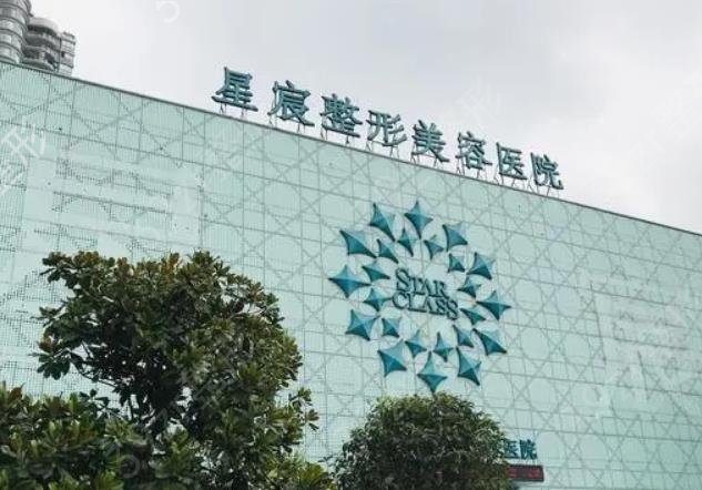 重庆拉皮手术医院排名前三