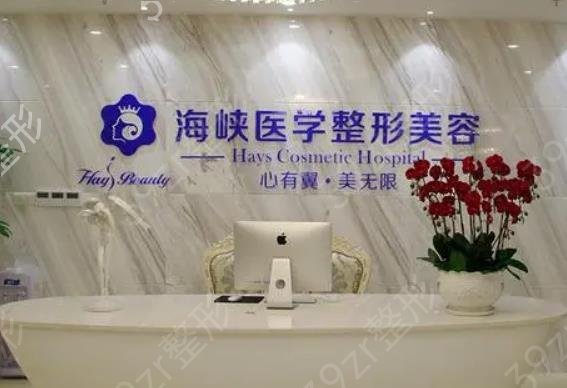 广州鼻部整形医院排名前八