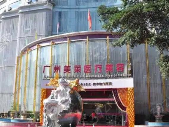广州鼻部整形医院排名前八