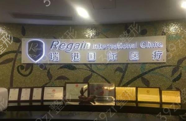 广州正规隆鼻整形医院排名前十