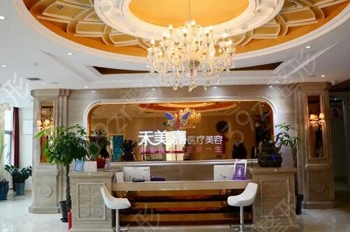北京十大美容医院排名榜全新公示