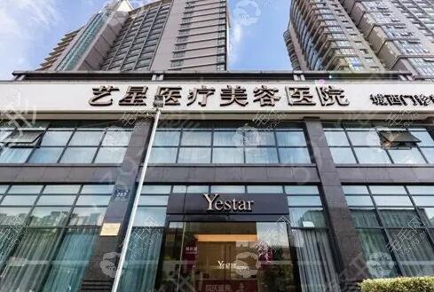 杭州正规植发医院排行榜前五