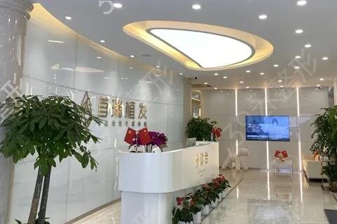 杭州正规植发医院排行榜前五