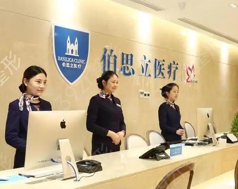 上海排名前十的整形美容医院公示