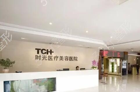 杭州超声炮效果好的医院排名