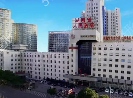 长沙公立医院双眼皮排名榜前四家