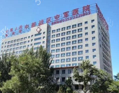 北京牙齿矫正公立医院排名榜前六强