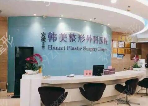 合肥隆胸医院排名前五