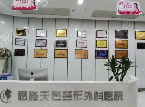 恩施比较好的假体隆胸整形机构排名