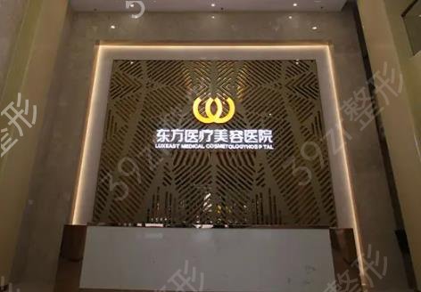 2022南宁吸脂医院排名榜top5权威更新