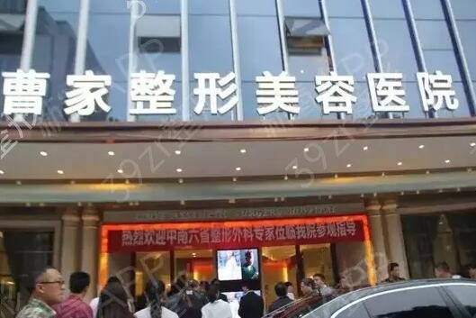 常德双眼皮整形医院排名