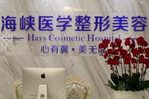 广州皮秒祛斑医院排名榜权威汇总