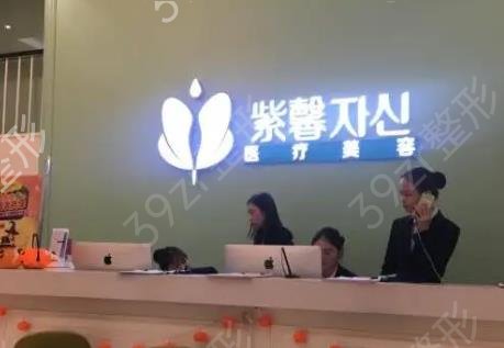 广州皮秒祛斑医院排名榜权威汇总