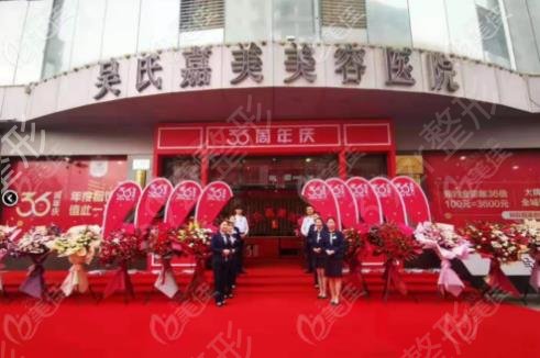 2022云南吸脂医院排名榜top7对照查看