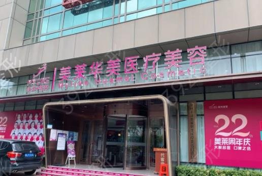 2022云南吸脂医院排名榜top7对照查看
