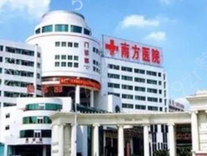 广州三甲医院口腔科排名榜