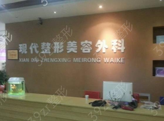 达州整形医院排名榜前十权威汇总_星辰、双均强势来袭
